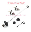 WLTOYS 124008 Upgrade Parts Metal Differential Gear kit