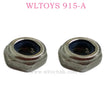 WLTOYS WL915-A RC Boat Original parts Lock Nut
