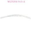WLTOYS WL915-A RC Boat Original parts Outlet silicone tube