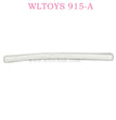 WLTOYS WL915-A RC Boat Original parts Connect the silicone tube A