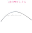 WLTOYS WL915-A RC Boat Original parts Inlet silicone tube