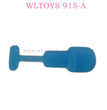 WLTOYS WL915-A RC Boat Original parts Water outlet rubber stopper