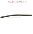 WLTOYS WL915-A RC Boat Original parts Metal Tube