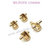 WLTOYS 104006 Upgrade parts Front Rear Connect Rod fixing Seat