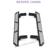 WLTOYS 104006 Upgrade parts metal left and right foot pedals