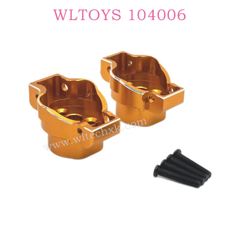 WLTOYS 104006 Upgrade parts Rear axle connector