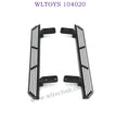 WLTOYS 104020 Upgrade parts metal left and right foot pedals