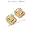 WLTOYS 104026 Upgrade parts Front and Rear Axle Cover