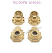 WLTOYS 104026 Upgrade parts Rear Axle Cups