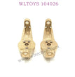WLTOYS 104026 Upgrade parts Front C-Type Seat
