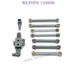 WLTOYS 124006 Upgrade parts Fixed tie rod steering gear arm