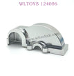 WLTOYS 124006 Upgrade parts Gear cover