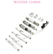 WLTOYS 124006 Upgrade parts Metal Shock Axle Connect Rod