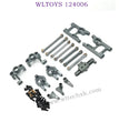 WLTOYS 124006 Upgrade parts Metal upgrade kit