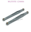 WLTOYS 124006 Upgrade parts Rear fixed tie rod