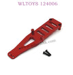 WLTOYS 124006 Upgrade parts Second floor