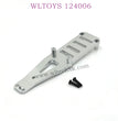 WLTOYS 124006 Upgrade parts Second floor