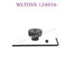 WLTOYS 12428 12429 12423 12427 Upgrade Parts Motor gear reduction gear