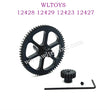 WLTOYS 12428 12429 12423 12427 Upgrade Parts Motor gear reduction gear