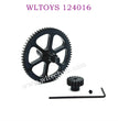 WLTOYS 12428 12429 12423 12427 Upgrade Parts Motor gear reduction gear