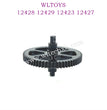 WLTOYS 12428 12429 12423 12427 Upgrade Parts Motor gear reduction gear