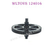 WLTOYS 12428 12429 12423 12427 Upgrade Parts Motor gear reduction gear