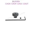 WLTOYS 12428 12429 12423 12427 Upgrade Parts Motor gear reduction gear