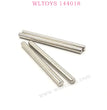 WLTOYS 144018 Parts 1277 Short Shaft for C-Type Seat