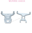 WLTOYS 144018 Parts 1994 Car shell support