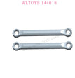 WLTOYS 144018 Parts 2980 Rear Upper Connect Rod