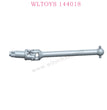 WLTOYS 144018 Parts 2981 Front Bone Dog Shaft
