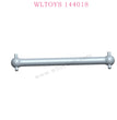 WLTOYS 144018 Parts 2982 Rear Bone Dog Shaft