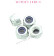 WLTOYS 144018 Parts A949-49 M3 Nuts