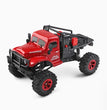 WLTOYS 184020 1/18 Electric 4WD brushed RC Car