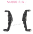 WLTOYS 184021 parts C-Type seat 2605