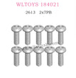WLTOYS 184021 parts Round head self-tapping screws 2x7PB D3.5 2613