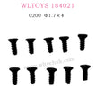 WLTOYS 184021 parts Round head tapping screw 1.7×4 0200