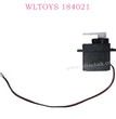 WLTOYS 184021 parts Shift gear steering gear 2590
