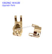 YIKONG YK4106 Upgrade Parts Brass C Hub-2
