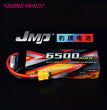 YIKONG YK4107 Parts Leopard 3S 6500mAh LiPo Battery