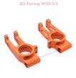 ZD Racing 9020 V3 Upgrade Parts Rear Hub Caries CNC 8051