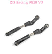 ZD Racing 9020 V3 parts Upper Connect Rod 8022