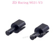 ZD Racing 9021-V3 Parts Center Differential Joints 8012