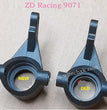 ZD Racing 9071 Parts Steering Cups 8135