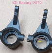 ZD Racing 9072 BX-8 Parts Steering Cups 8135