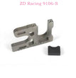 ZD Racing 9106S Parts Aluminium Motor Mount 7208