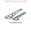 ZD Racing 9116-V2 Parts Front And Rear Brace 8133