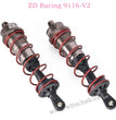 ZD Racing 9116-V2 Parts Front Shock Absorbers 8001