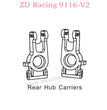 ZD Racing 9116-V2 Parts Rear Hub Carriers 8136