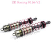 ZD Racing 9116-V2 Parts Rear Shock Absorbers 8002